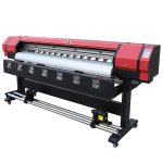 οικολογικό διαλύτη dx5 ud-181lc