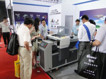 Απόδειξη απόδοσης